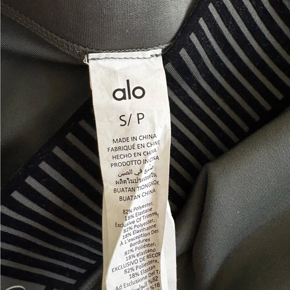 Alo Airlift High Waist 7/8 Line Up Legging Dark Cactus